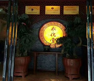  �T(m��n)����� (1)