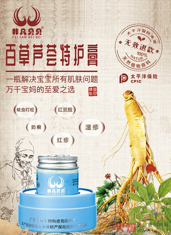 �Ƿ�ؐؐ�ٲ��J�C���o(h��)����10000����ĸ���ġ��(zh��n)��֮�������˚��Ʒ�еı�����ǧ�f�����ă�(y��u)�|(zh��)֮�x