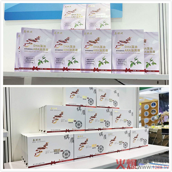 ����yʮ��ʢչ�_(k��i)��| ��������Ʒ�����Ϻ�CBME�����c(di��n)ʮ��