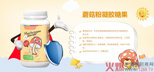 ��˼��Ģ�������z�ǹ���ô������ʲô���c(di��n)��