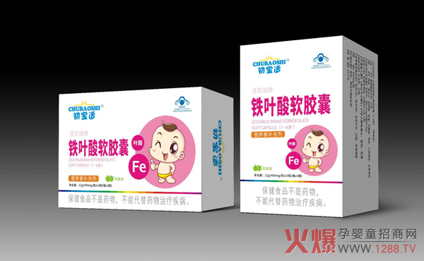 �����m�F�~��ܛ�z�� �ɷ��h���x���ڠI(y��ng)�B(y��ng)