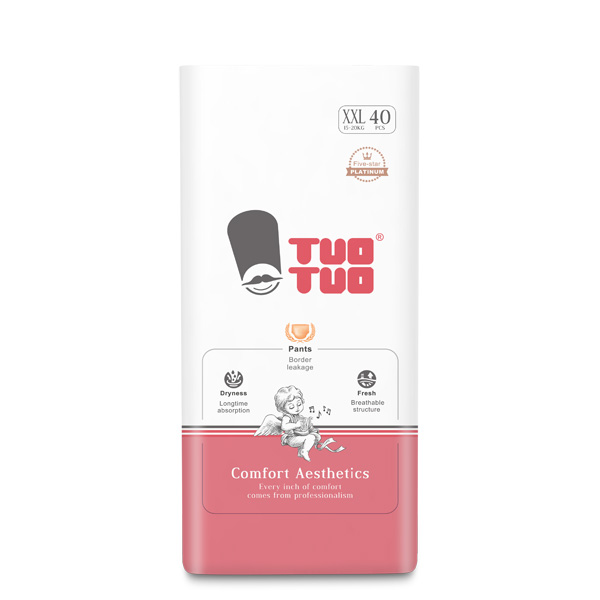 TUOTUO鉑金裝拉拉褲XXL正面