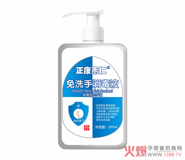 ����������ϴ������Һ �ﶬ���o(h��)���α�y