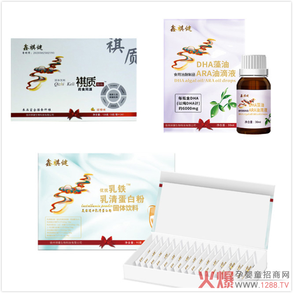 ��������Ʒ��(l��i)�u���I(y��ng)�B(y��ng)Ʒ+С���N��(li��n)�ǳ����������T(m��n)�겼�ֽK�ˣ�