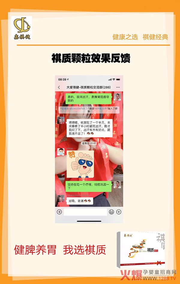 ���������|(zh��)�w��������ô�ӣ���(l��i)�������M(f��i)�߷�����