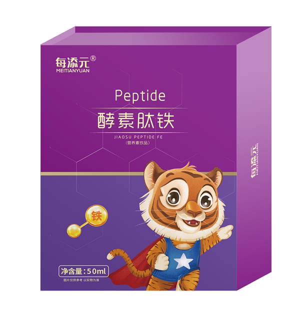 每添元酵素肽鐵營(yíng)養(yǎng)素飲品