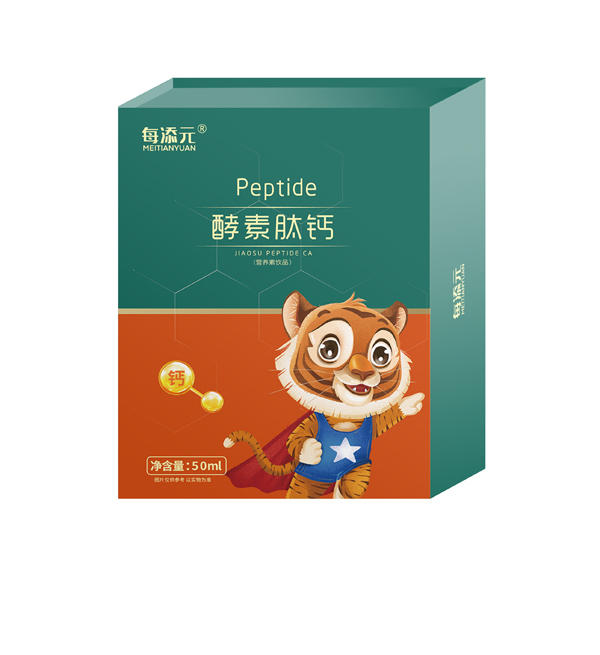 每添元酵素肽鈣營(yíng)養(yǎng)素飲品