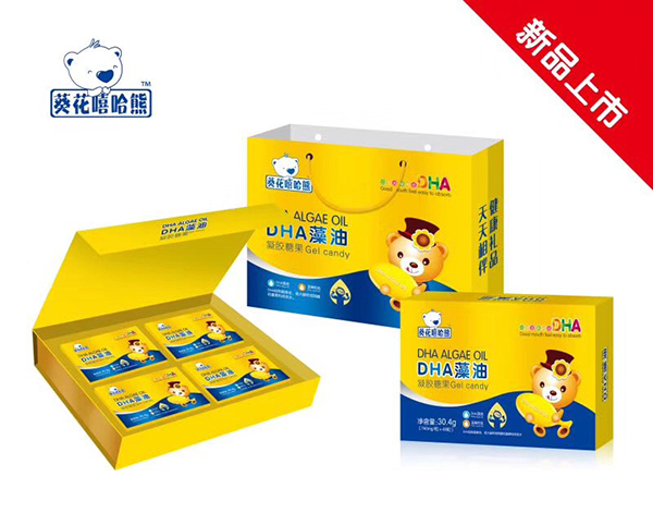 葵花嘻哈熊DHA藻油凝膠糖果禮盒裝