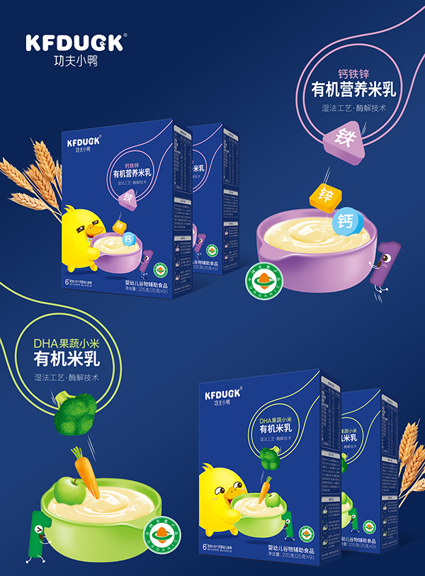功夫小鴨有機營養(yǎng)米乳 (9)
