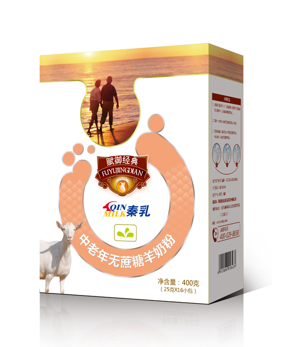 秦乳中老年無蔗糖羊奶粉 盒裝