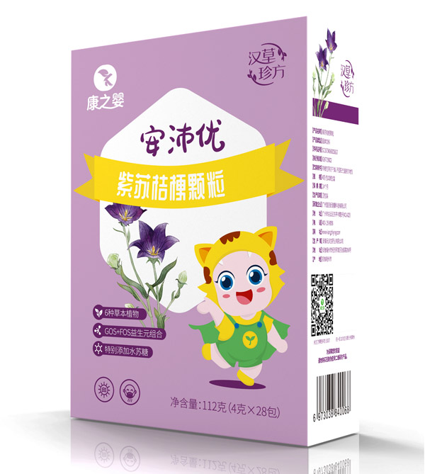 康之嬰安沛優(yōu)紫蘇桔梗顆粒側(cè)面