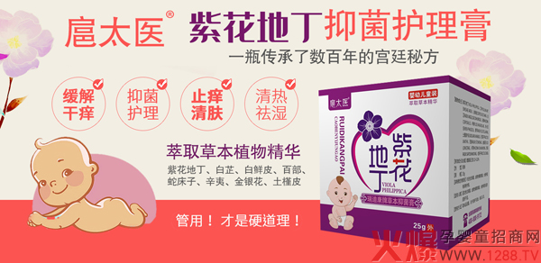 ��̫�t(y��)�ϻ��ض��ݱ��־�����ô�ӣ����Æ���