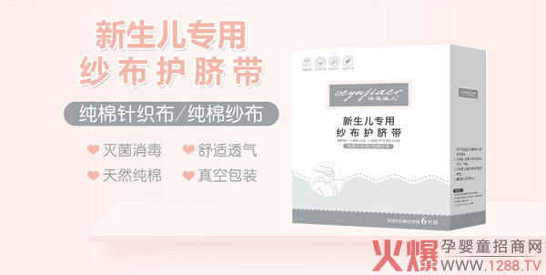 ����у����������ü����o(h��)Ě�� ���^��(x��)����Ⱦ��ů���ķ��o(h��)