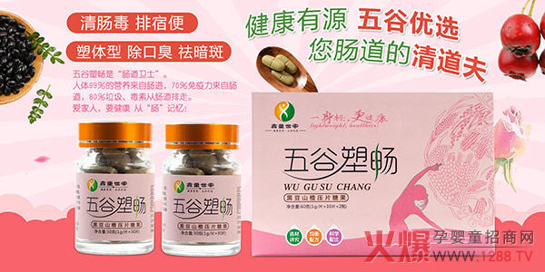 һ���p������������ͯ��������ܕ��ڶ�ɽ髉�Ƭ�ǹ����Ј�(ch��ng) ���������ذ��_(k��i)��