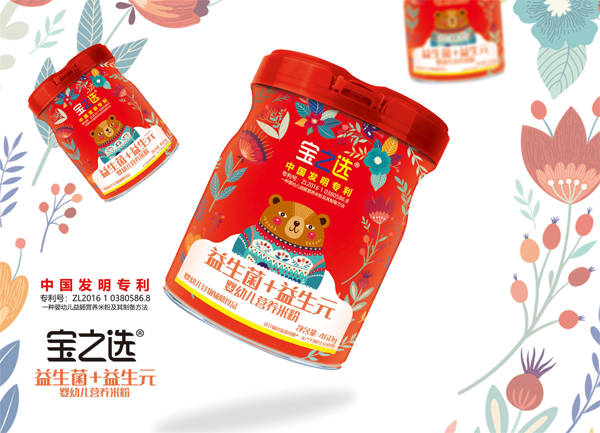  ��֮�x������+����Ԫ�I(y��ng)�B(y��ng)�׷�