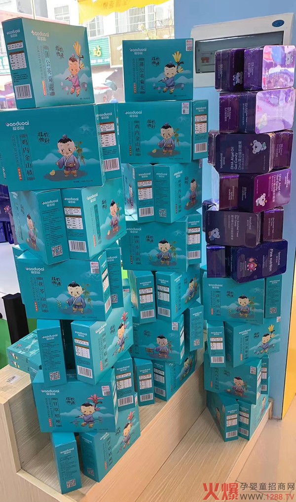 �����(��i)����ͯ�I(y��ng)�B(y��ng)Ʒ�Ј�(ch��ng)��һ�����R��Ʒ�����T�ꯂ����؛�����M(f��i)�߶��������