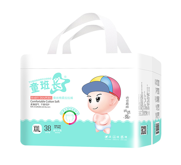  ͯ���L(zh��ng)�Q�z��������ѝXXL38