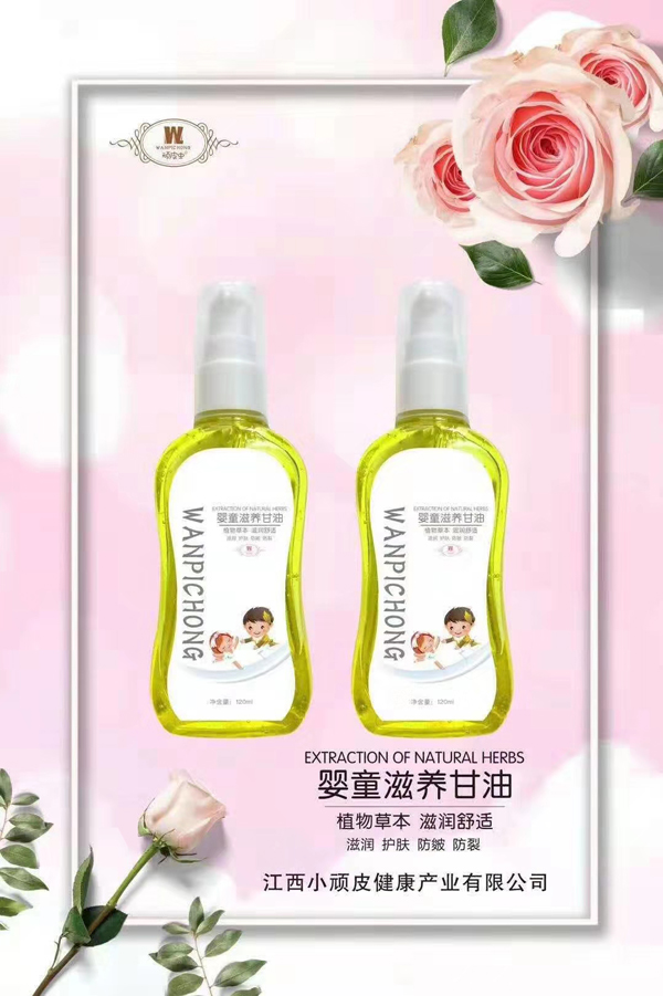  �BƤ�x��ͯ���B(y��ng)����