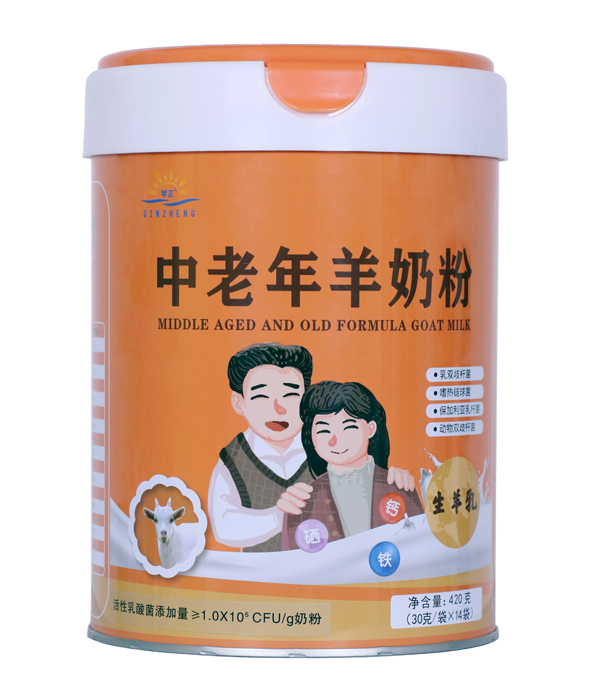 琴正中老年羊奶粉1.jpg