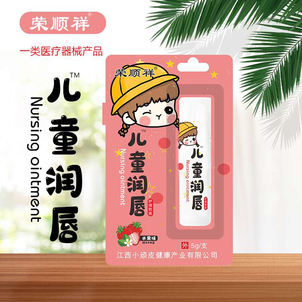 �s��郺ͯ������