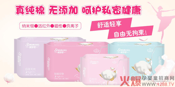 ϯ��˼�l(w��i)���� ��ҹ�N�����o(h��)�ǎ��������