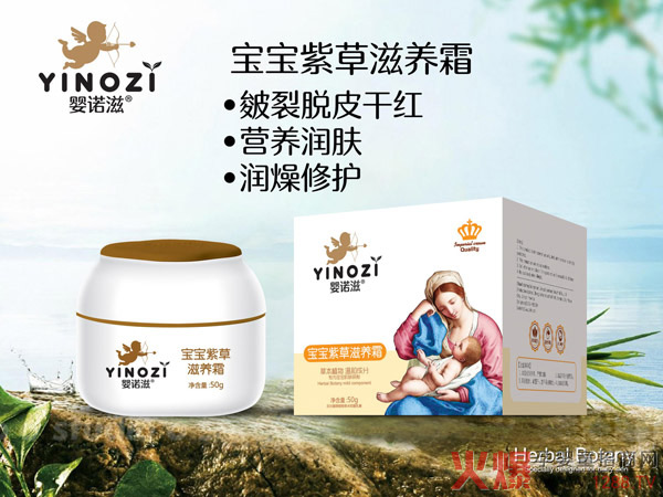 ���Z�̌����ϲ����B(y��ng)˪ ˮ������ā�����B(y��ng)���̼�