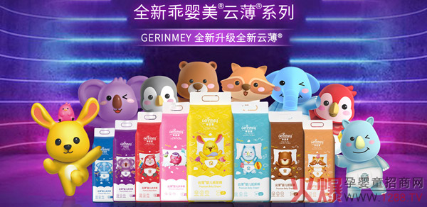 �ԋ����Ʊ�����ѝ �����������]Ʒ�|(zh��)�J��