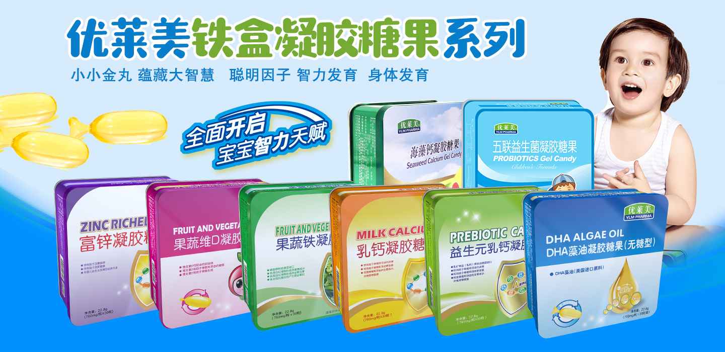  6-��(y��u)�R���F���b���z�ǹ�ϵ��