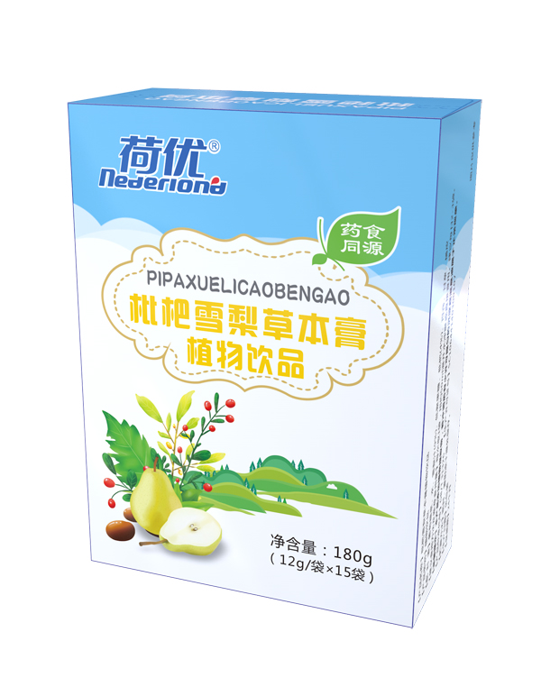  �Ƀ�(y��u)����ѩ��ݱ���ֲ���Ʒ