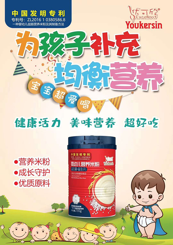 ��(y��u)�������׃��I(y��ng)�B(y��ng)�׷� �����?�����?����(b��o).jpg