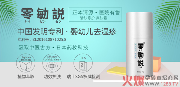 Ƥ�w�^����ô�k�����]����h�o�w��Ʒ