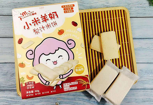 億滋味小米羊奶梨汁米餅 紅棗味+南瓜味