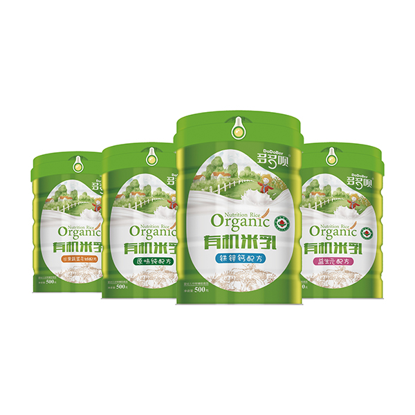  ����h�ЙC����500g