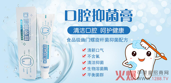 ���ƿ�ǻ��(x��)���������o(h��)�X�������ĸ��`��ǻ�־���