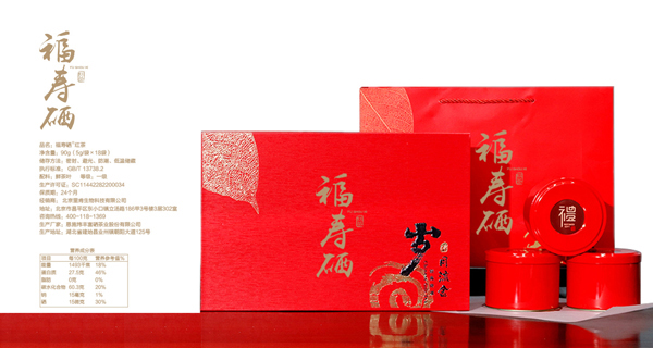 福壽硒紅�.jpg 福壽硒紅�.jpg