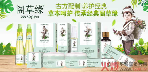 ��ĩ�N���������@���w�ݾ���ͯϴ�o(h��)��Ʒ������