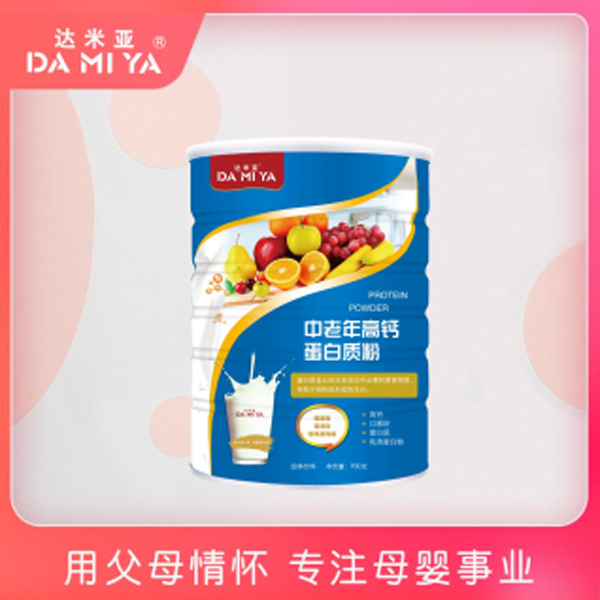達米亞中老年高鈣蛋白質粉.jpg 達米亞中老年高鈣蛋白質粉.jpg