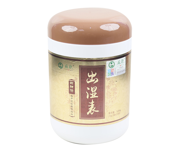 蘇敬出濕表四神湯蓮子芡實固體飲料