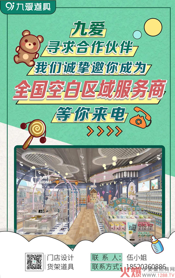 �Ő�(��i)�����Ҟ�ʲô�M(j��n)��ĵ�����ĸ�댍(sh��)�w��ĵך���ā�(l��i)��