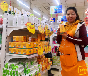  �𺢃�����ϴ�o(h��)��Ʒ�T(m��n)���7