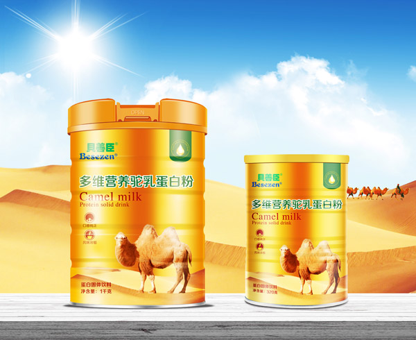  ؐ�Ƴ���S�I(y��ng)�B(y��ng)��鵰�׷�