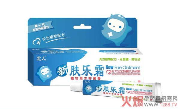 �������w��˪ ֲ����ȡ�h�x��W