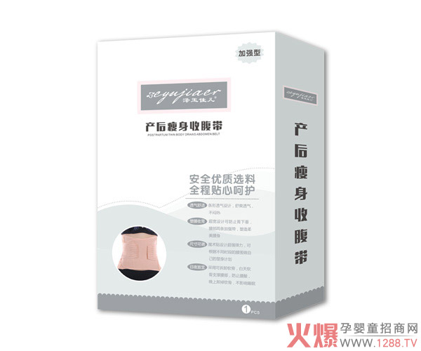 ����у��a(ch��n)�������ո��� ���ո������o������