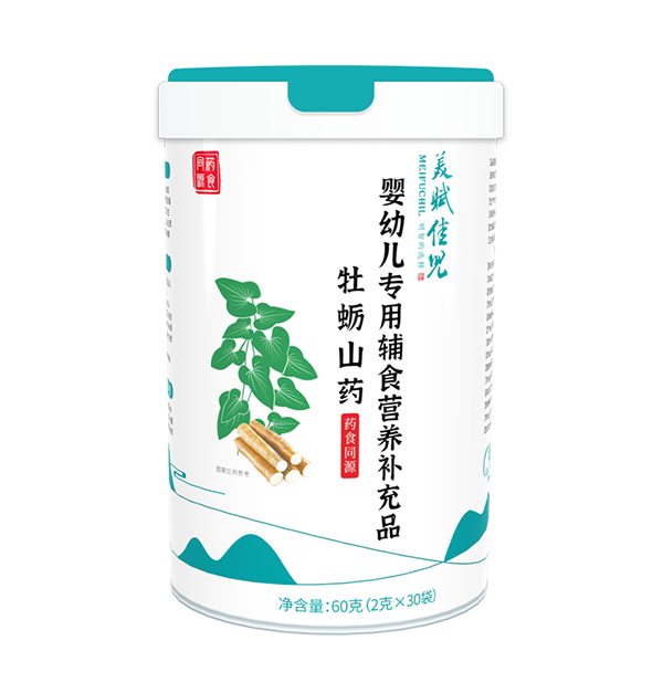 ���x�у�ˎʳͬԴ�I�B(y��ng)�� ĵϠɽˎ.jpg