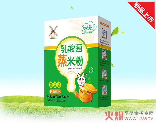 ��ͯ�oʳ�����y��ƤƤ����������׷�ֵ��һ�x