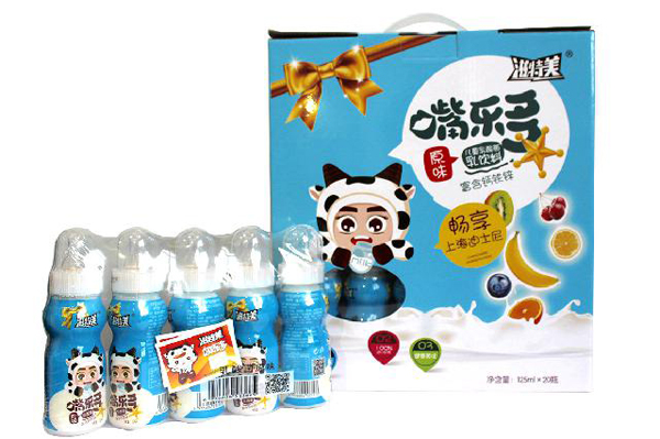 滋特美嘴樂(lè)多兒童乳酸菌乳飲料 原味 20瓶箱裝藍(lán)色.jpg 滋特美嘴樂(lè)多兒童乳酸菌乳飲料 原味 20瓶箱裝藍(lán)色.jpg