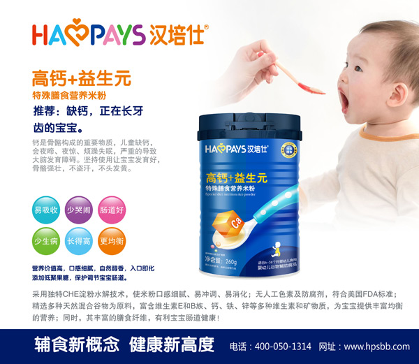 �h����������ʳ�I(y��ng)�B(y��ng)�׷� ��(qi��ng)���I(y��ng)�B(y��ng)�x�ܳ��L(zh��ng)