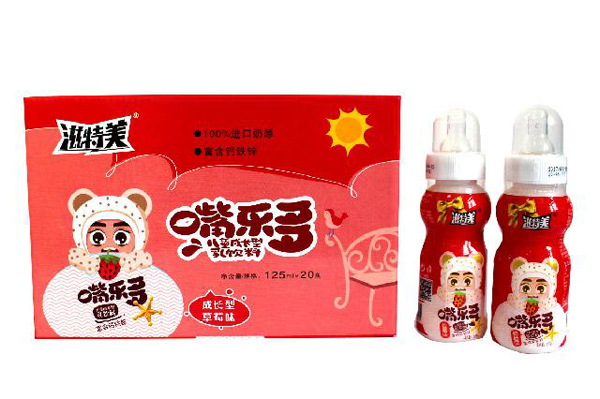  �������옷����ͯ���������� ���L�Ͳ�ݮζ20ƿ�b �tɫ