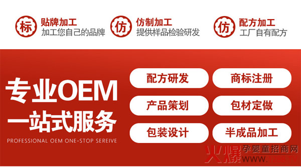 ���ĸ���ӹ������ð�Ħ�����ݱ����ĸ�ӹ��S��