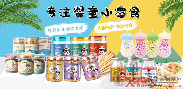 ������Ȼ����ζ�I�B(y��ng)�������P��С��ʳȫ������